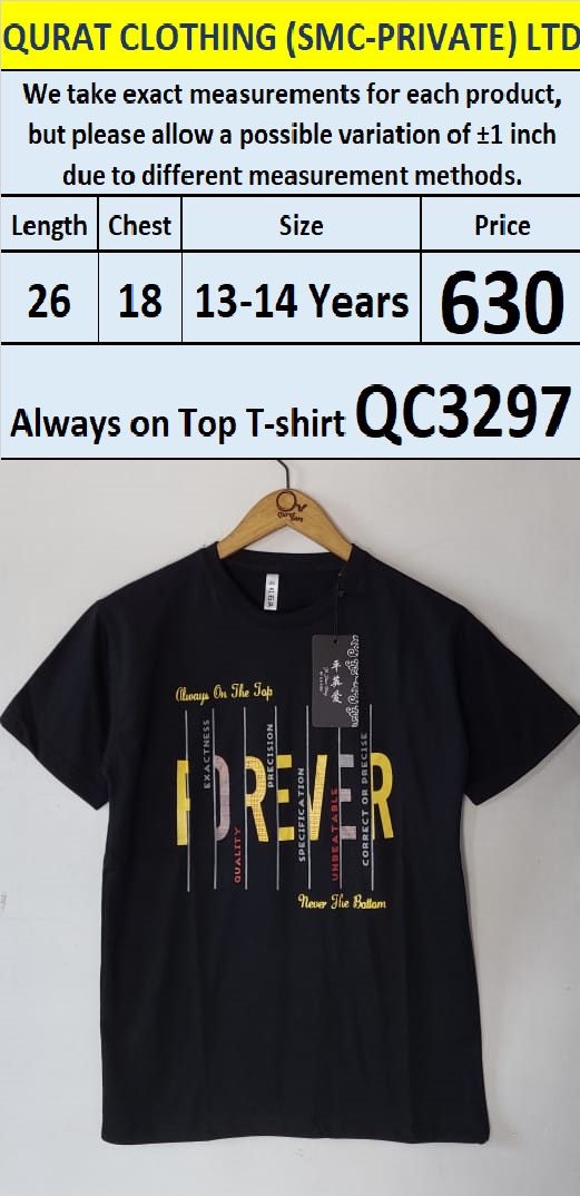 Always on Top T-shirt QC3297