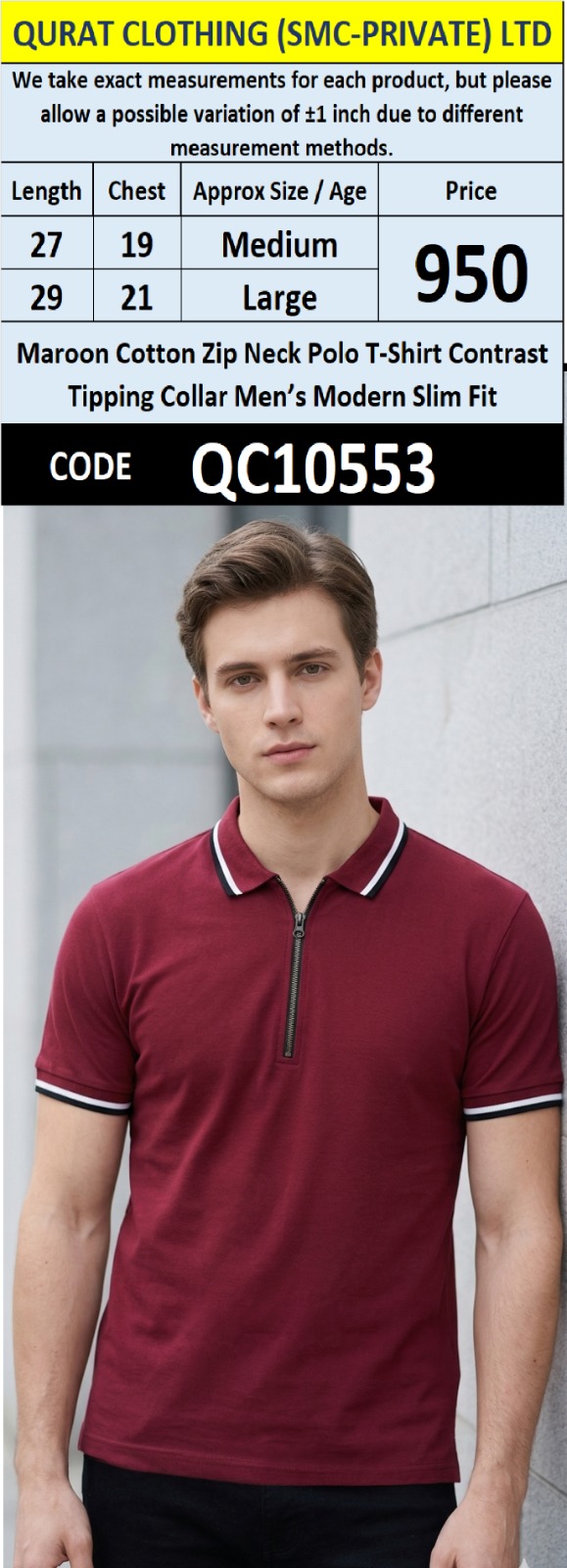 Maroon Cotton Zip Neck Polo T-Shirt Contrast Tipping Collar Men’s Modern Slim Fit – QC10553