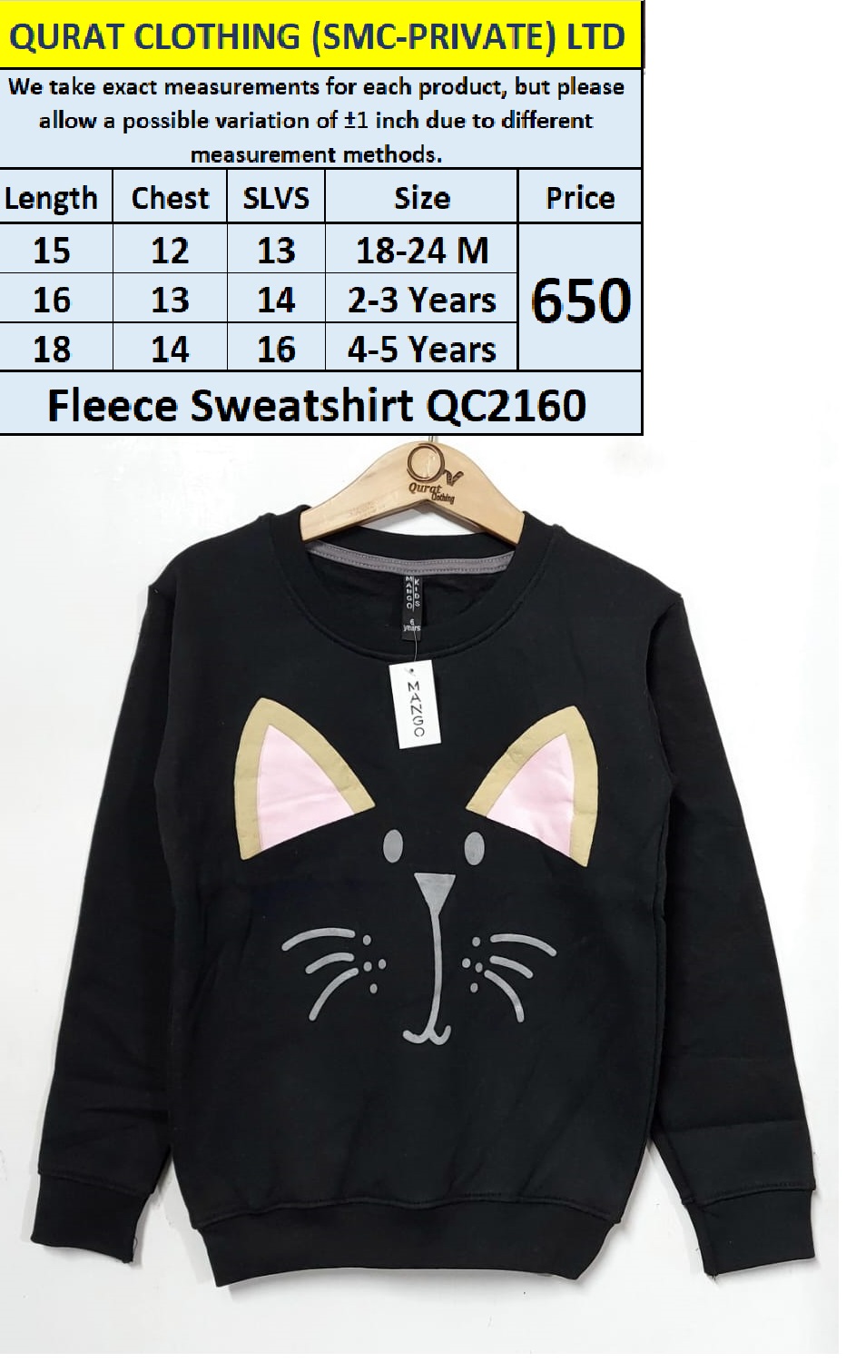 Fleece Sweatshirt QC2160