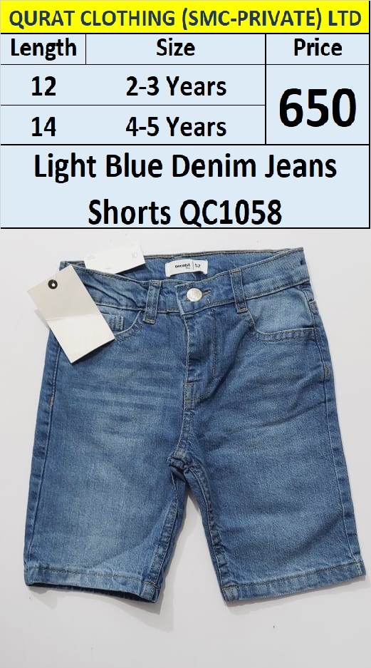 Light Blue Denim Shorts QC1058
