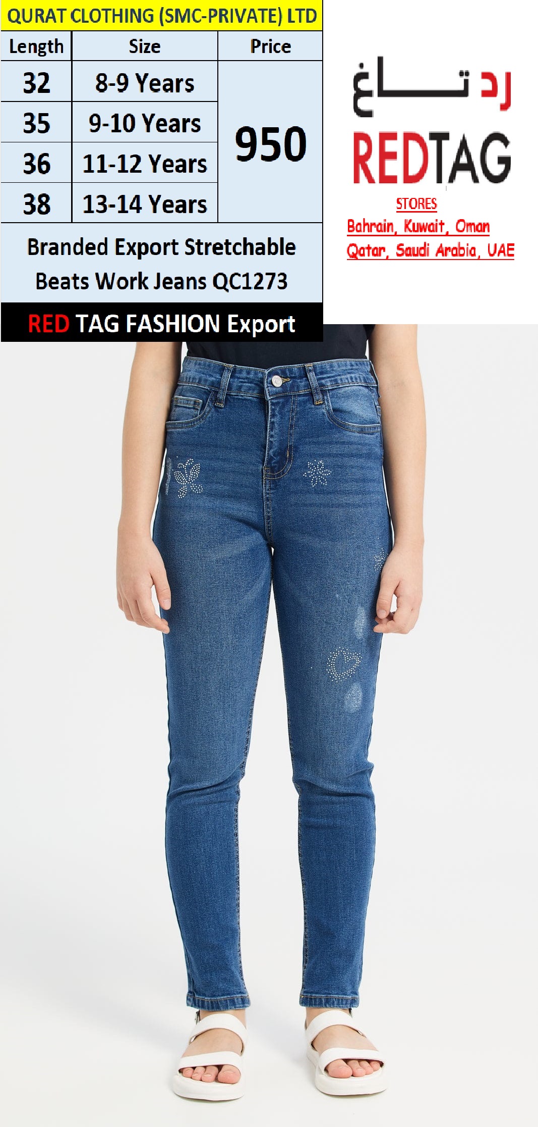 RED TAG Fashion Brand Stretchable Beats Work Jeans QC1273 Export Arab Countries - QC1273