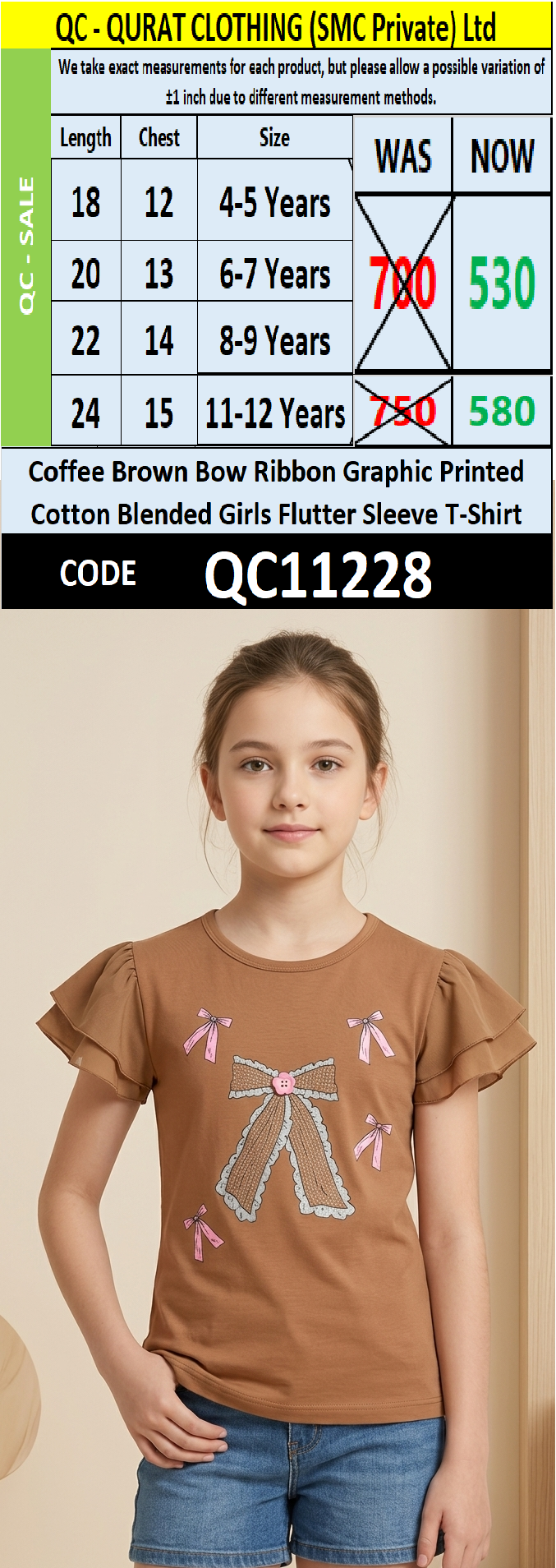 Coffee Brown Bow Ribbon Graphic Printed Cotton Blended Girls Flutter Sleeve T-Shirt QC11228