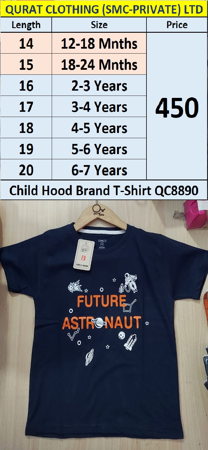 Child Hood Brand T-shirt QC8890