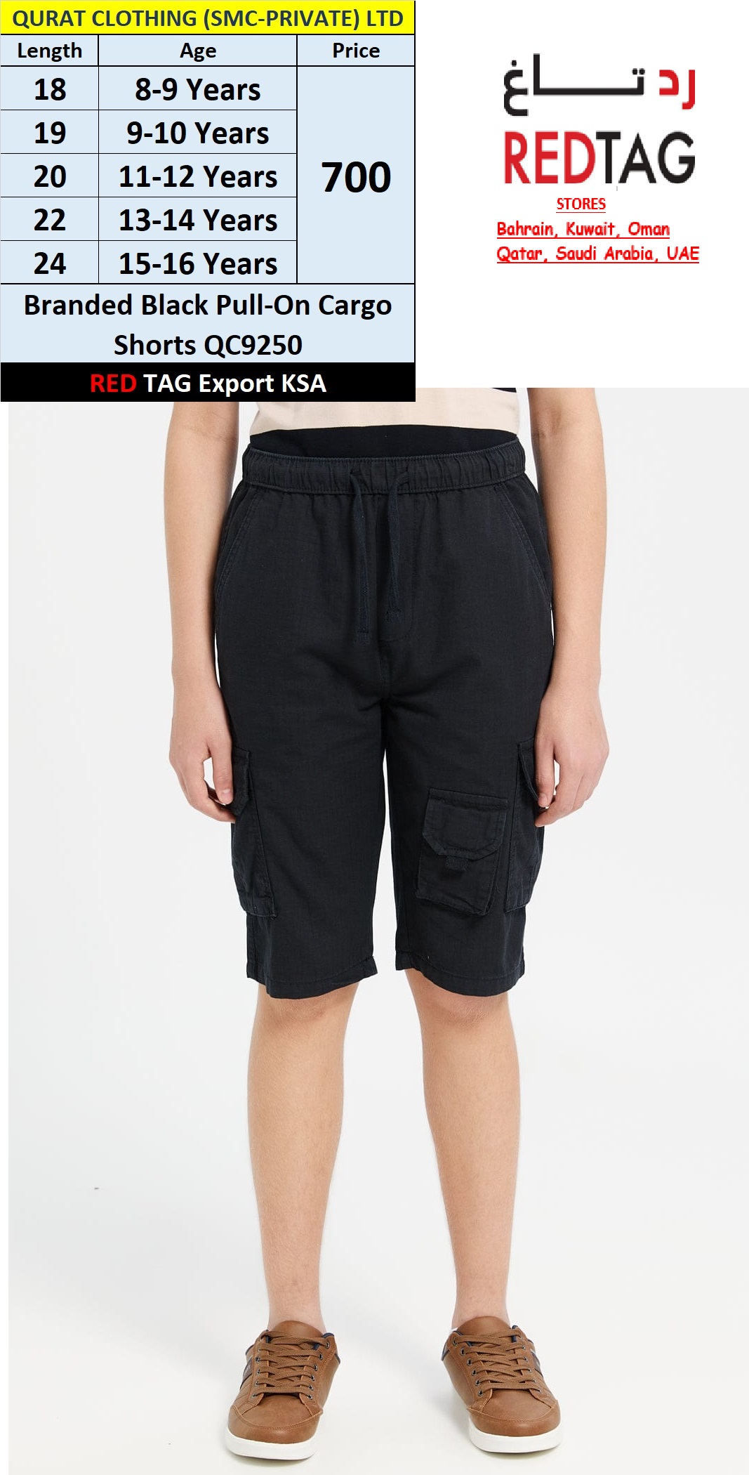 RED TAG Brand Black Pull-On Cargo Shorts QC9250 Export KSA