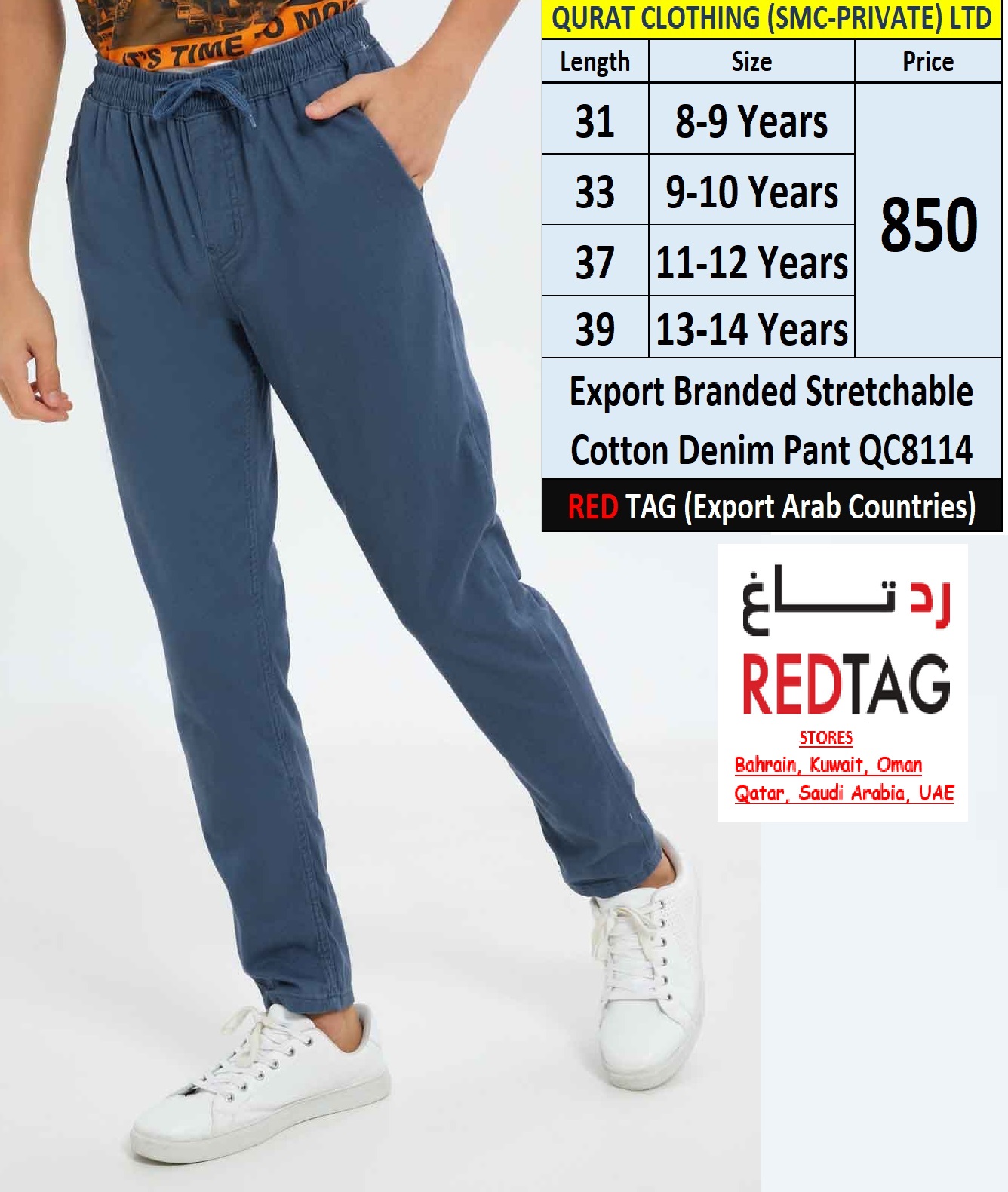 Branded Stretchable Cotton Denim Pant QC8114 Brand Red Tag Export to Arab Countries