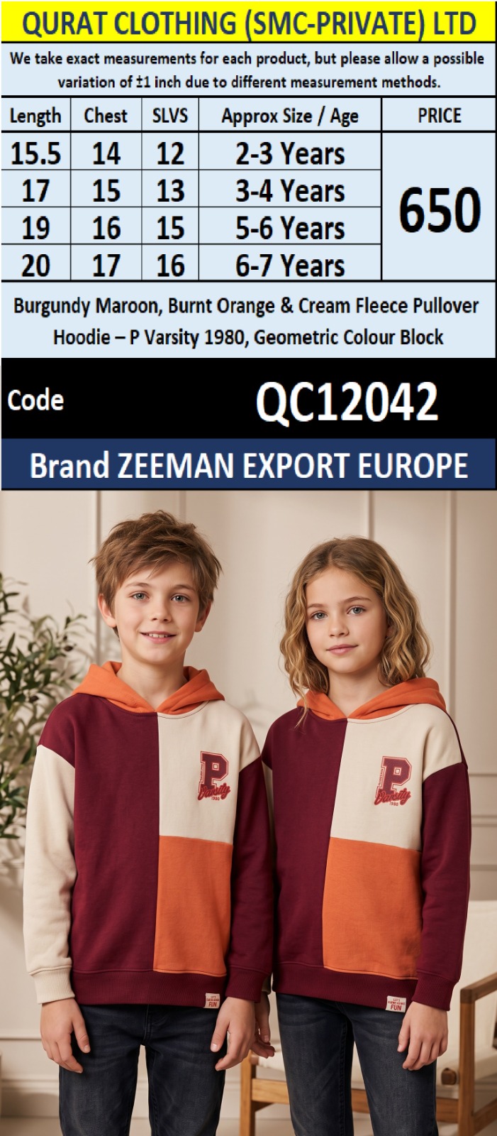 Burgundy Maroon, Burnt Orange & Cream Fleece Pullover Hoodie – P Varsity 1980, Geometric Colour Block – Zeeman Export Europe – QC12042