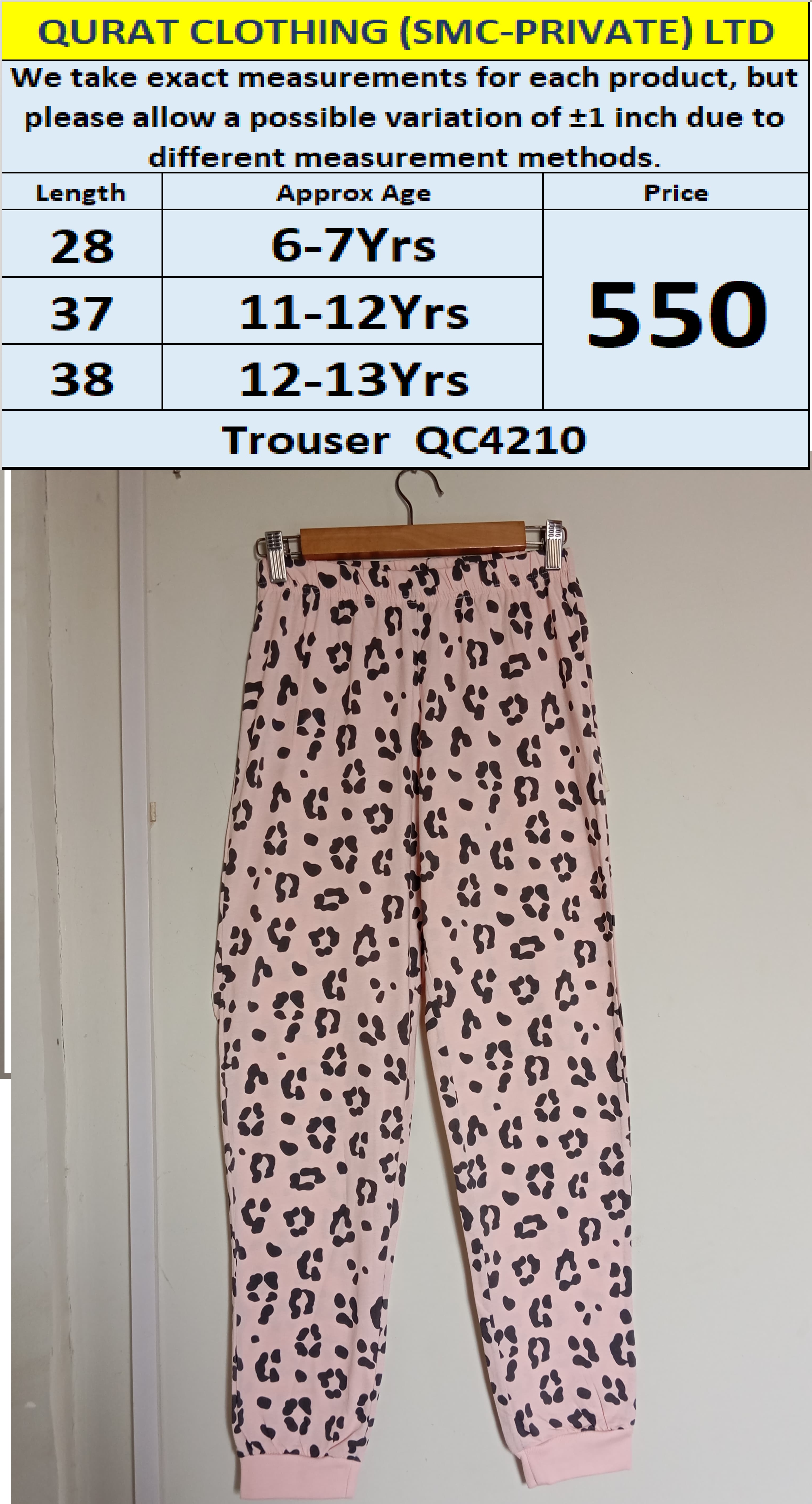 Branded Trouser QC4210