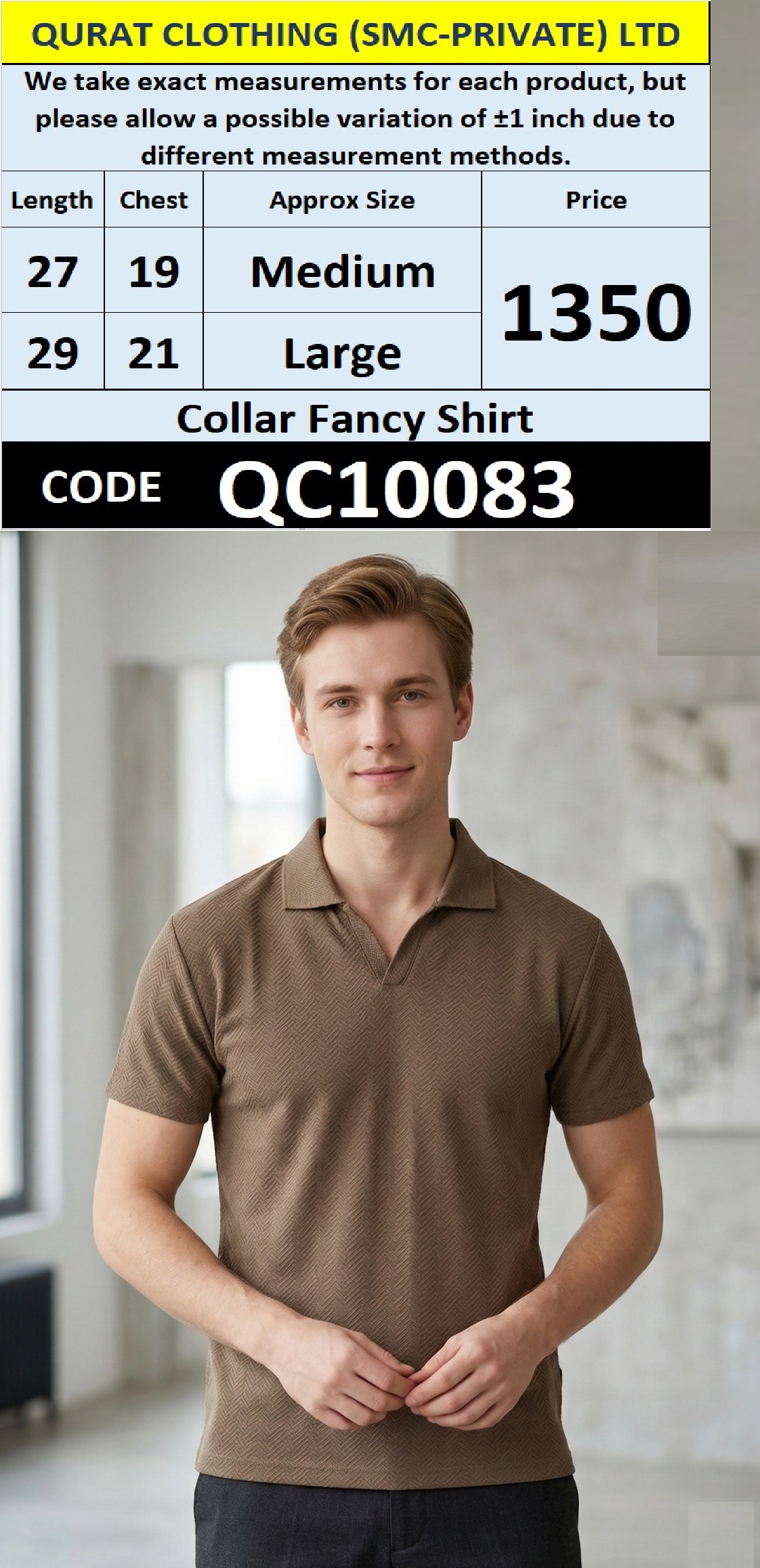 Brown Collar Fancy Shirt – Textured Cotton Polo Shirt QC10083