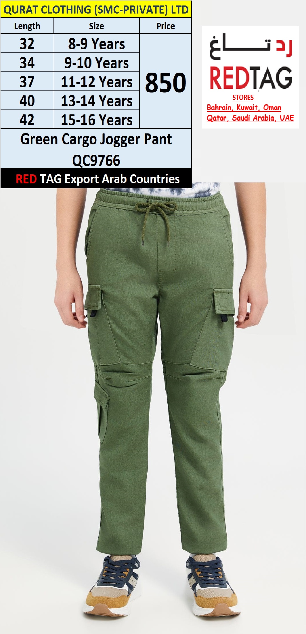 RED TAG Brand Green Cargo Jogger Pant QC9766 Export Arab Countries - QC9766