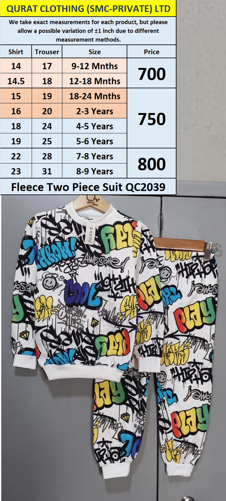 Terry Two Piece Suit QC2039