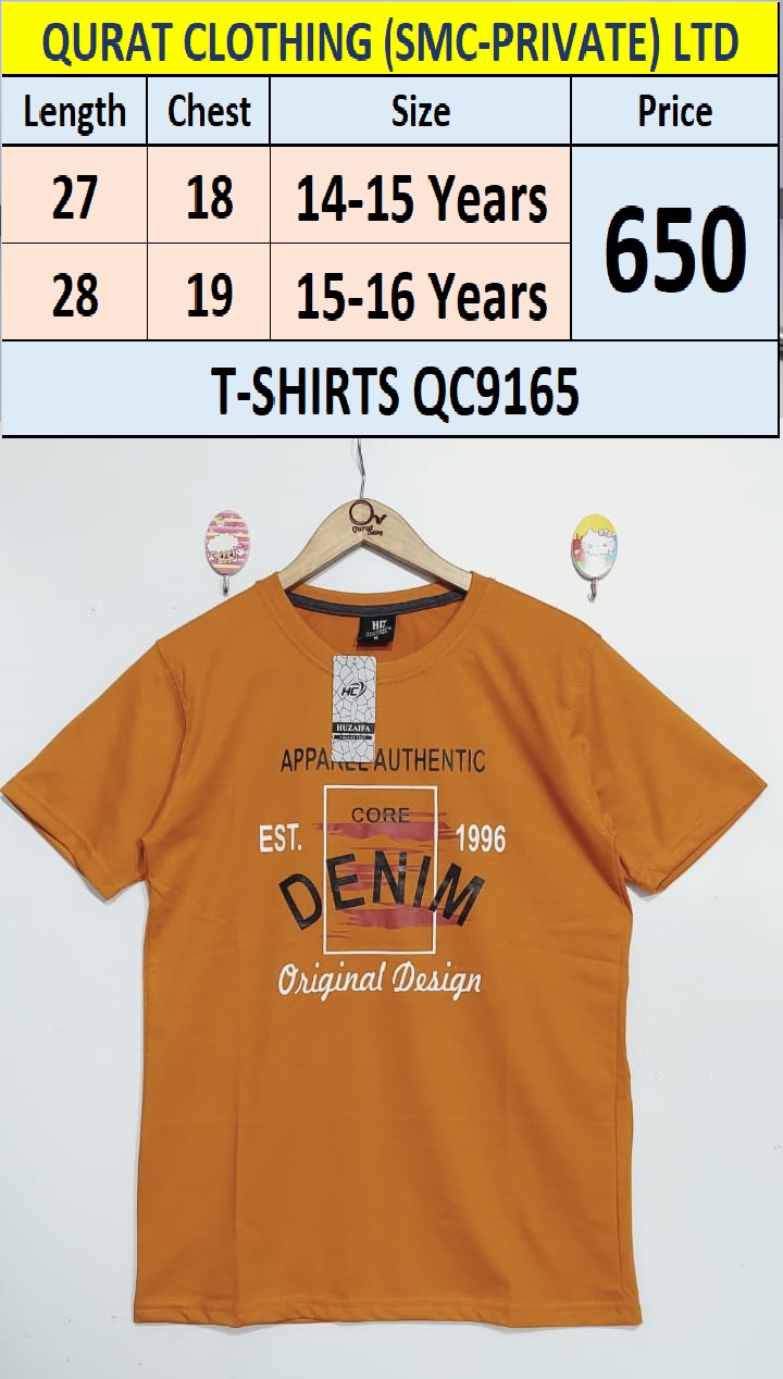 Apparel Authentic Print T-Shirt QC9165
