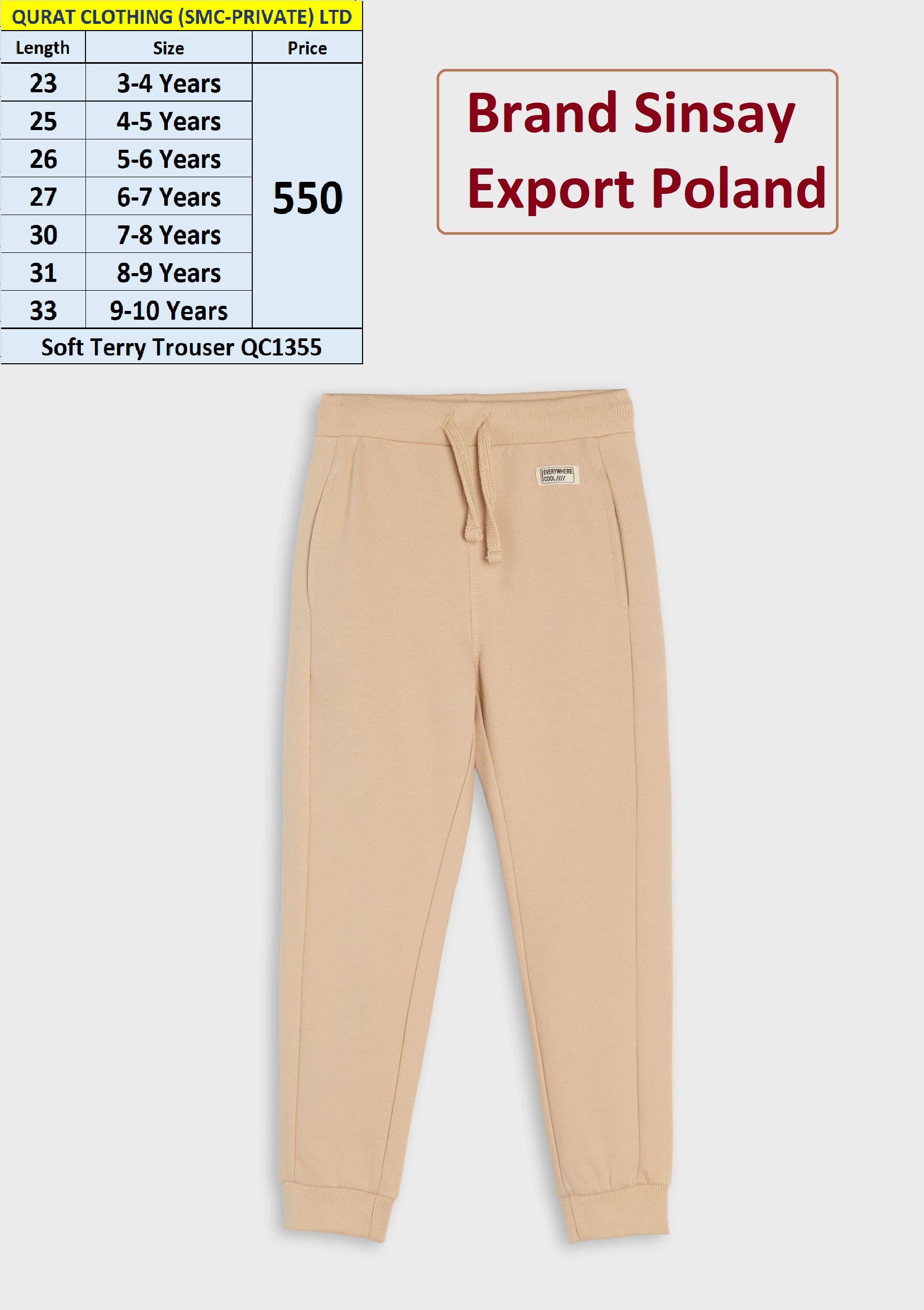 Sinsay Brand Terry Vanilla Trouser QC1355, Export Poland