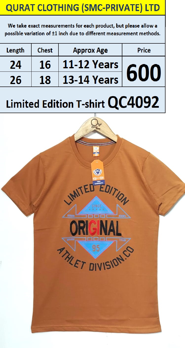 Limited Edition Boys T-shirt QC4092