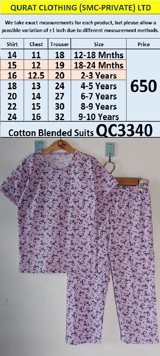 Cotton Blended Suit QC3340