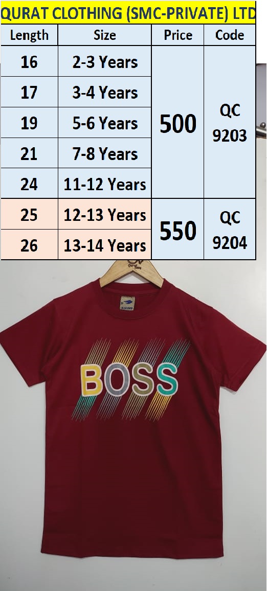 Boss Print T-Shirt QC9203