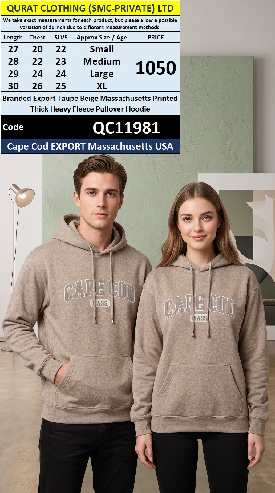 Cape Cod Export Massachusetts USA — Branded Export Taupe Beige Massachusetts Printed Thick Heavy Fleece Pullover Hoodie — QC11981