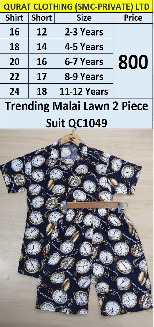 Trending Malai Lawn 2 Piece Suit QC1049
