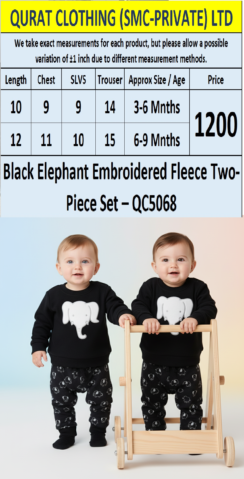 Black Elephant Embroidered Fleece Two-Piece Set QC5068