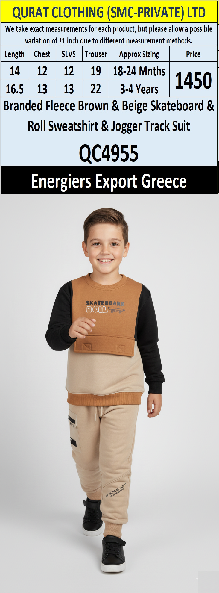 Energiers Brand Brown & Beige “Skateboard Roll” Fleece Sweatshirt & Jogger Track Suit QC4955 – Export Greece - QC4955