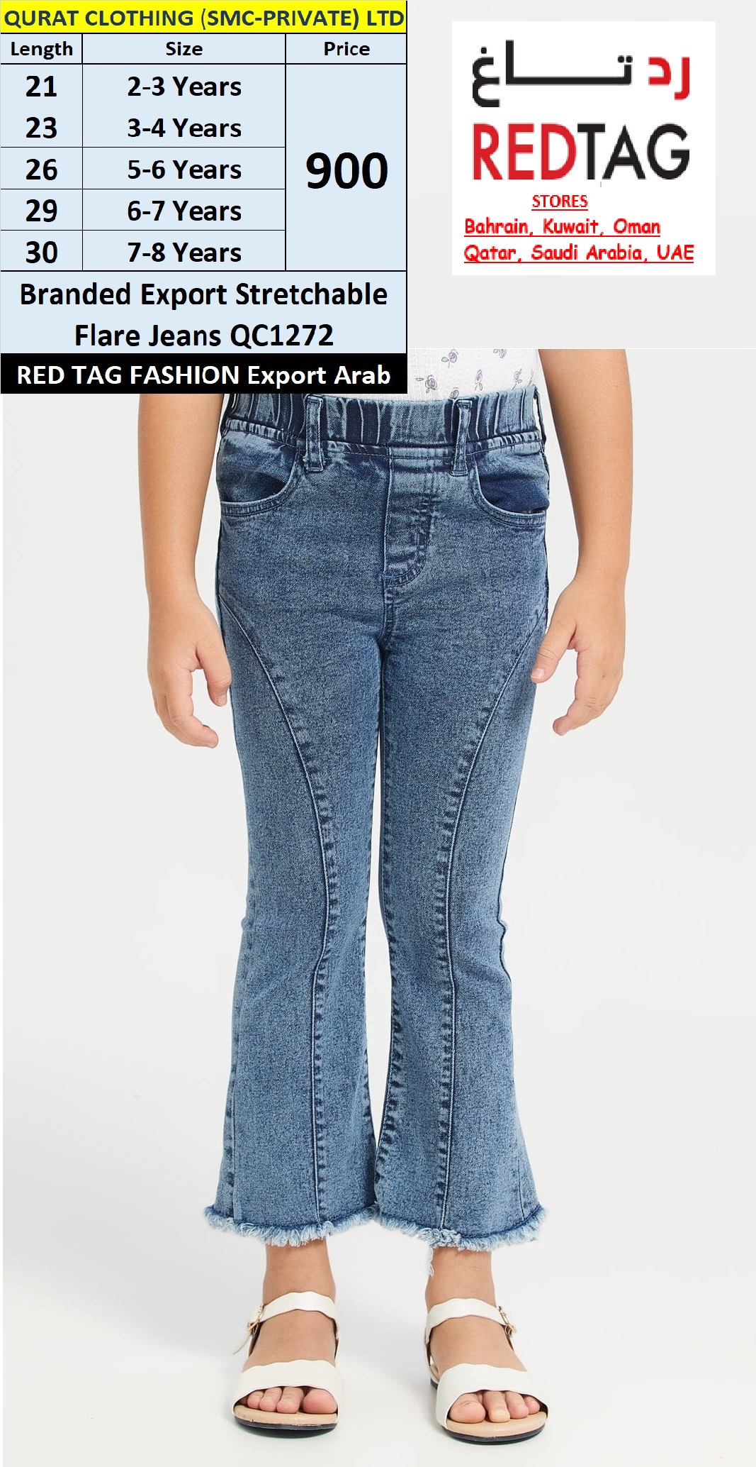 RED TAG Fashion Brand Stretchable Flare Jeans QC1272 Export Arab Countries - QC1272