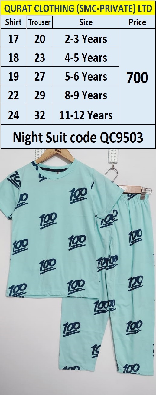 Graphic Loungewear 2 Piece Suit QC9503