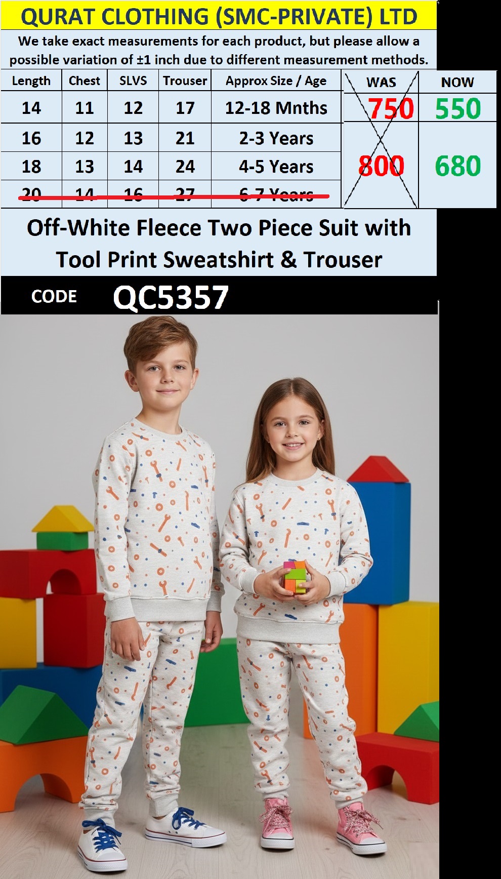 Off-White Fleece Two Piece Suit Tool Print Sweatshirt & Trouser QC5357