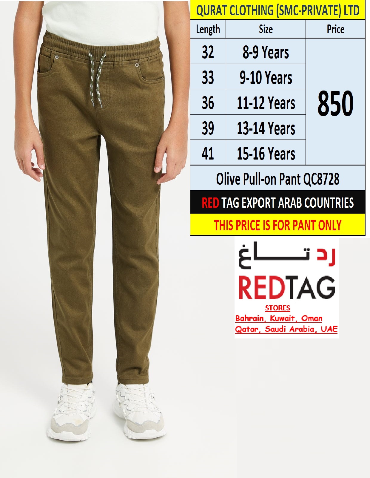 Branded Red Tag Olive Pull-On Pant QC8728 Export Arab Countries