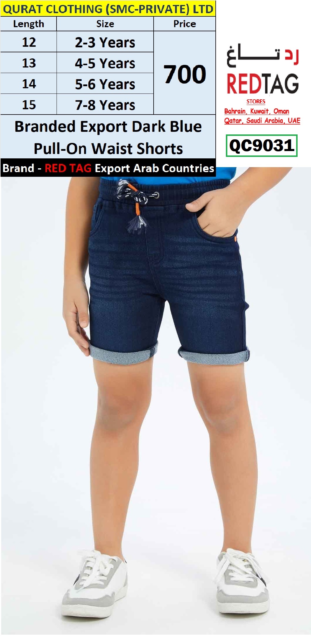 RED TAG Brand Dark Blue Pull-On Waist Shorts QC9031 Export Arab Countries