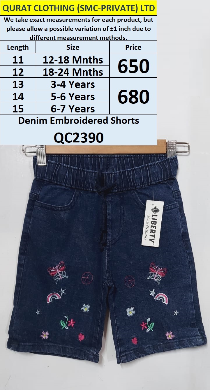 Dark Blue Rainbow Denim Embroidered Shorts QC2390