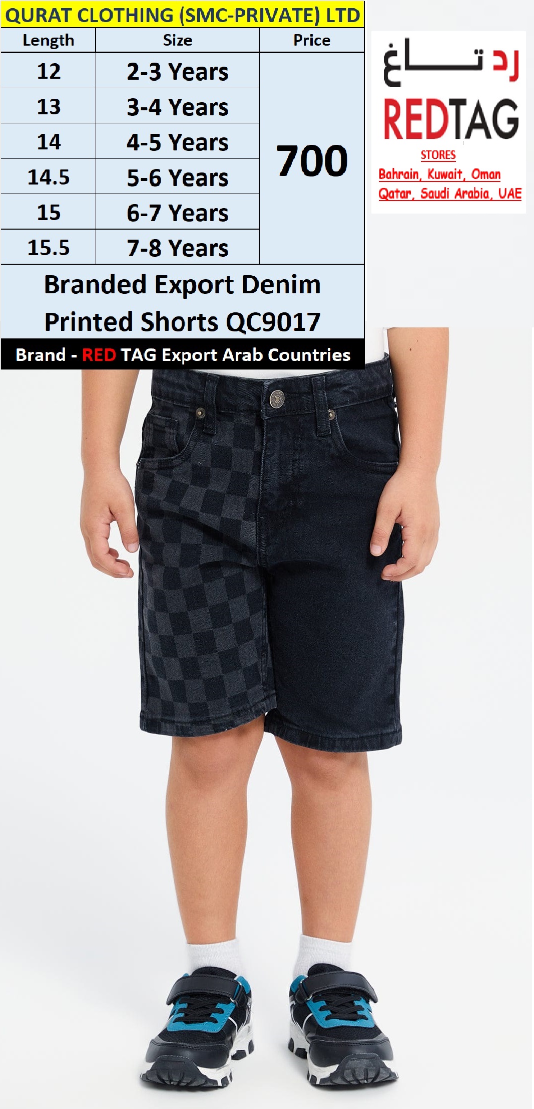 RED TAG Brand Printed Denim Shorts QC9017 Export Arab Countries