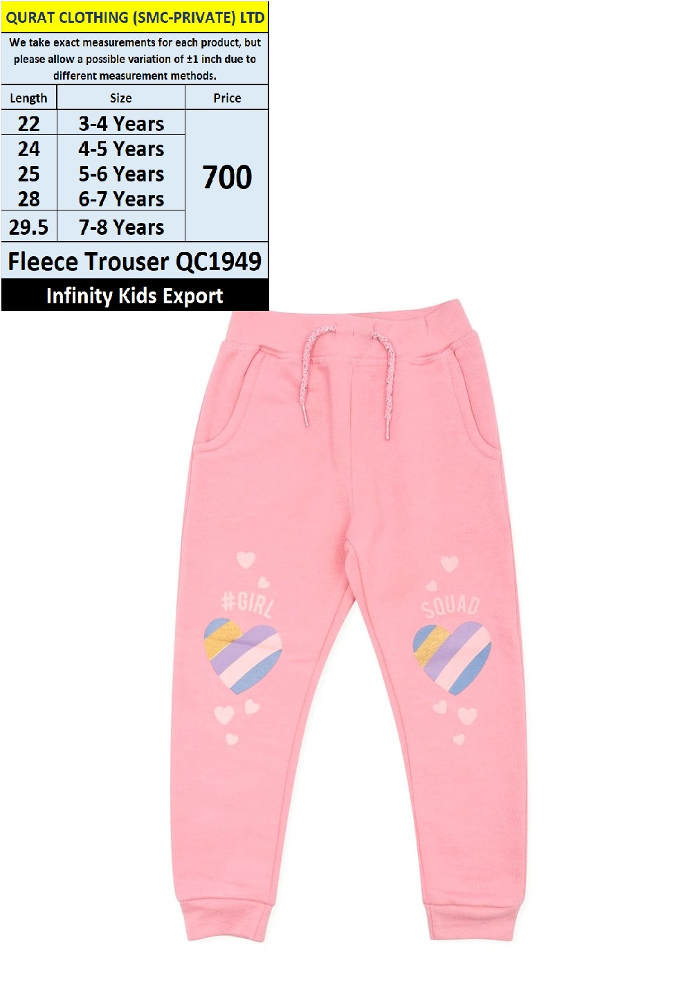 Infinity Kids Export Fleece Trouser QC1949