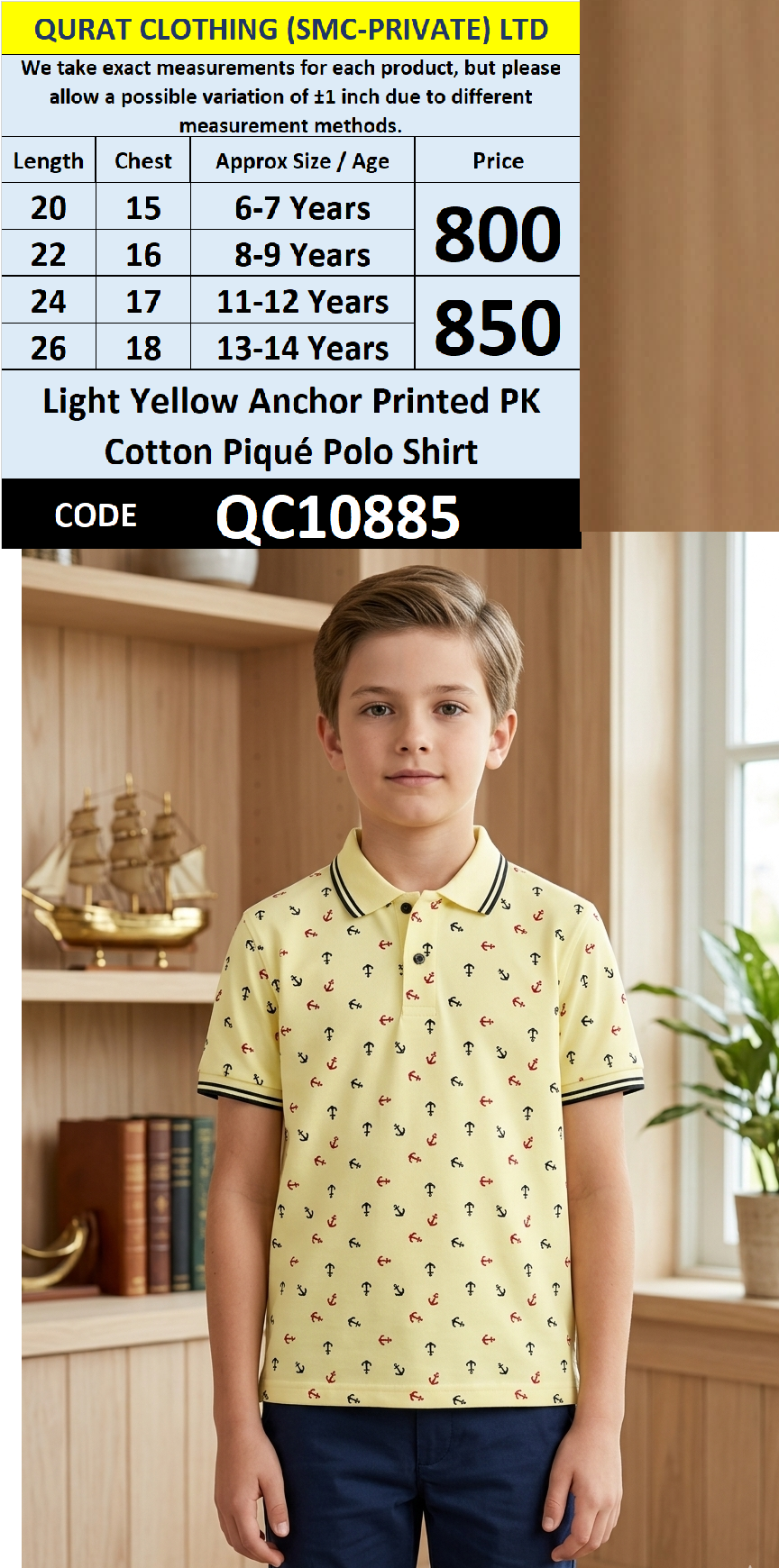 Light Yellow Anchor Printed PK Cotton Piqué Polo Shirt QC10885