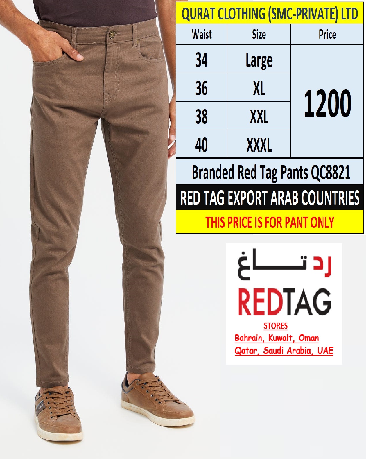 Branded Red Tag Pant QC8821 Export to Arab Countries 