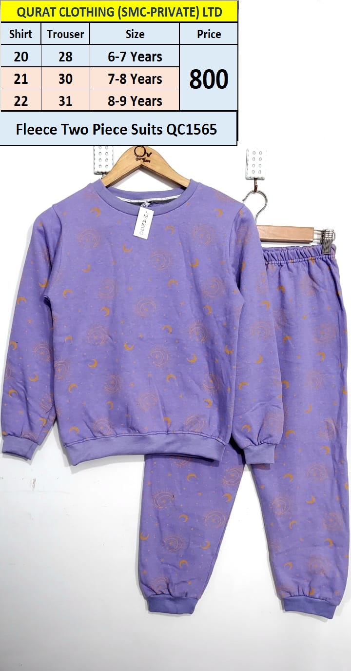 Fleece Two Piece Suit QC1565