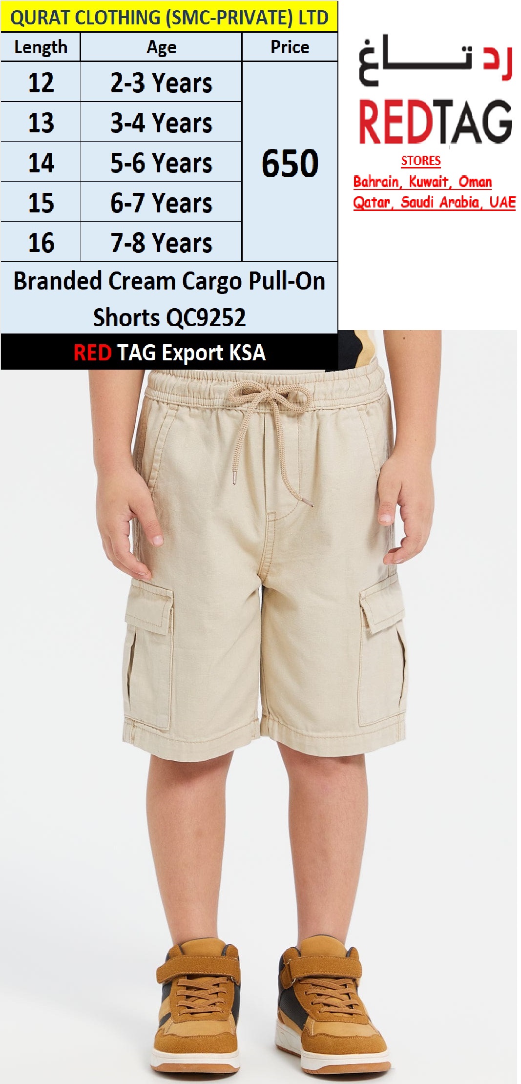 RED TAG Brand Cream Cargo Shorts QC9252 Export KSA