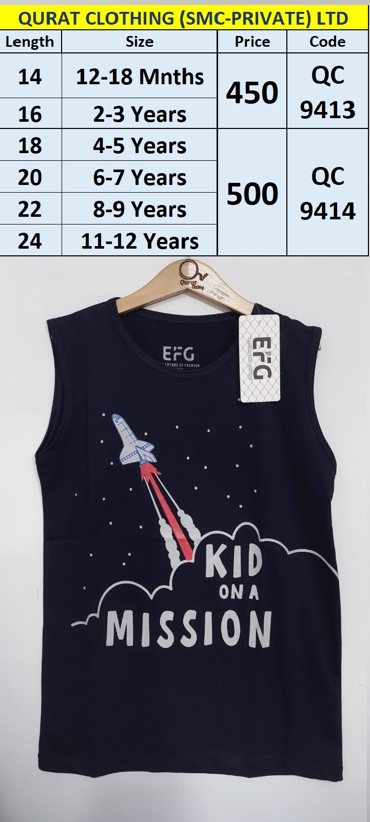 Kid on a Moon Mission Sando Code QC9413 Brand EFG