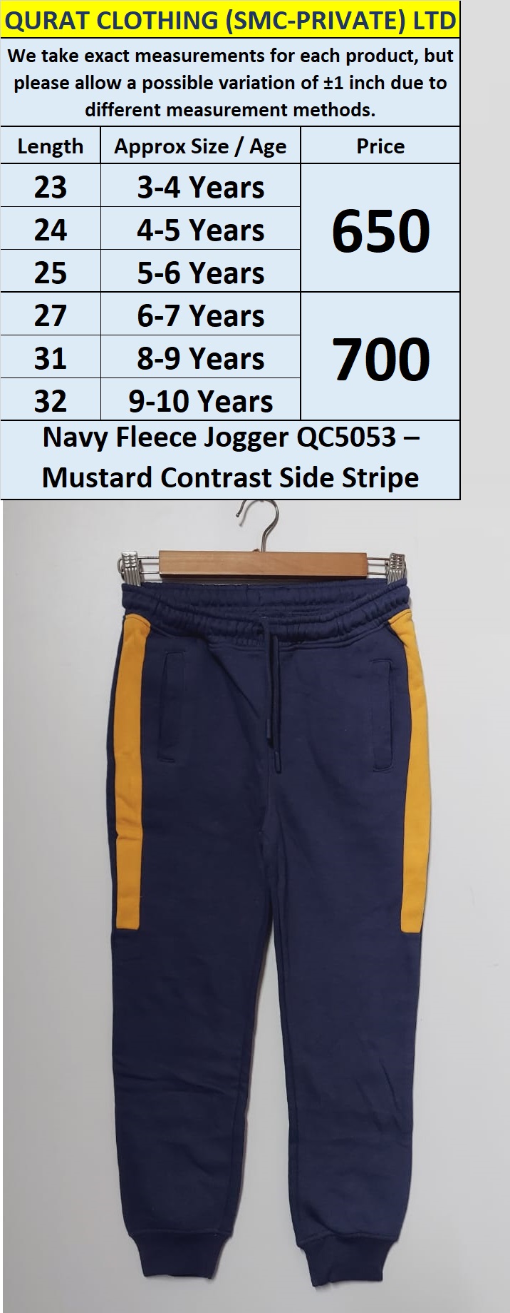 Navy Fleece Trouser – Mustard Contrast Side Stripe QC5053
