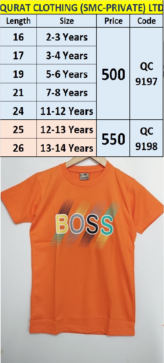 Boss Print T-Shirt QC9198