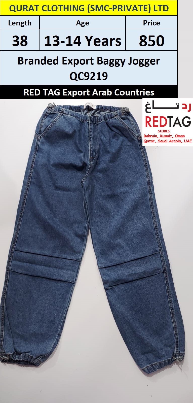 RED TAG Fashion Branded Baggy Pant QC9219 Export Arab Countries