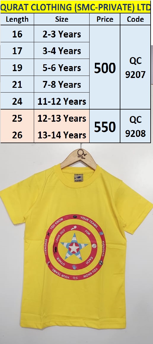 Star Print T-Shirt QC9208