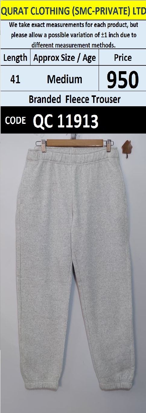 Branded Grey Marl Fleece Plain Cuffed Jogger Trousers — QC11913