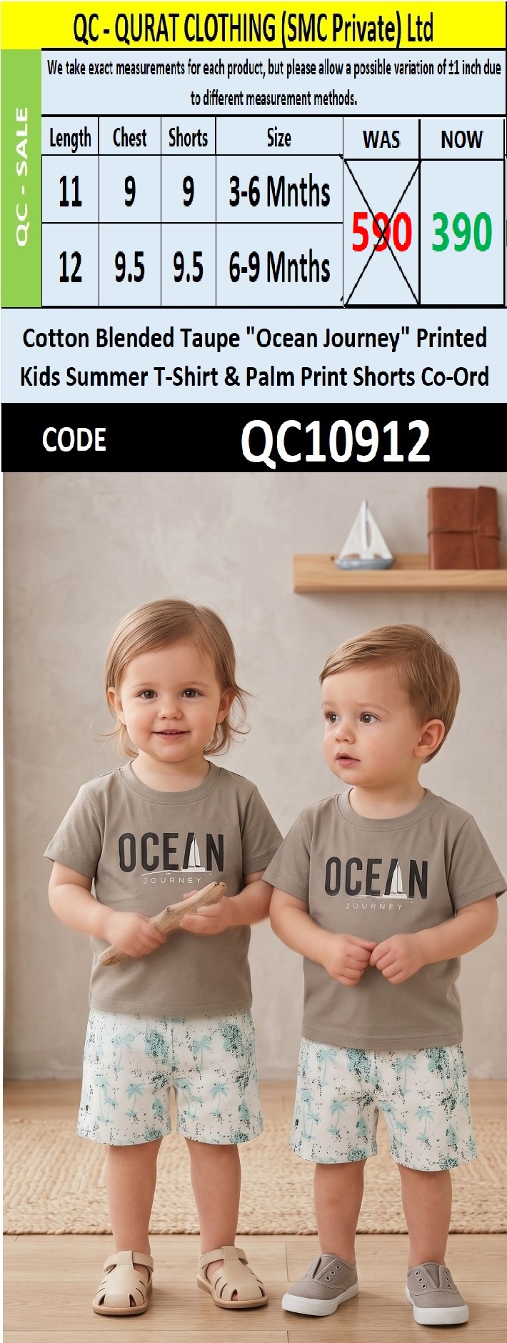 Cotton Blended Taupe "Ocean Journey" Printed Kids Summer T-Shirt & Palm Print Shorts Co-Ord Set - QC10912