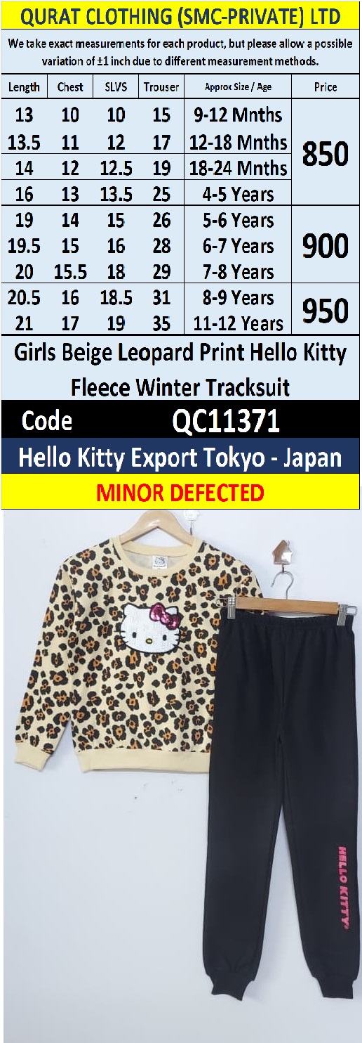 Minor Defected Girls Beige Leopard Print Hello Kitty Fleece Winter Tracksuit – Export Tokyo Japan – QC11371