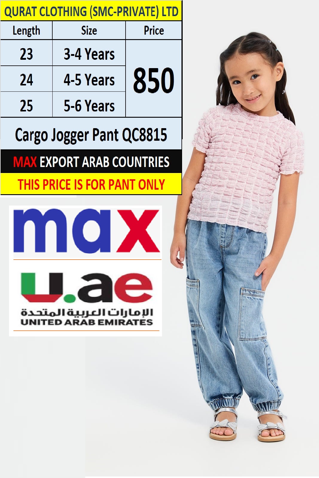 MAX Brand Cargo Jogger Pant QC8815 Export Arab Countries