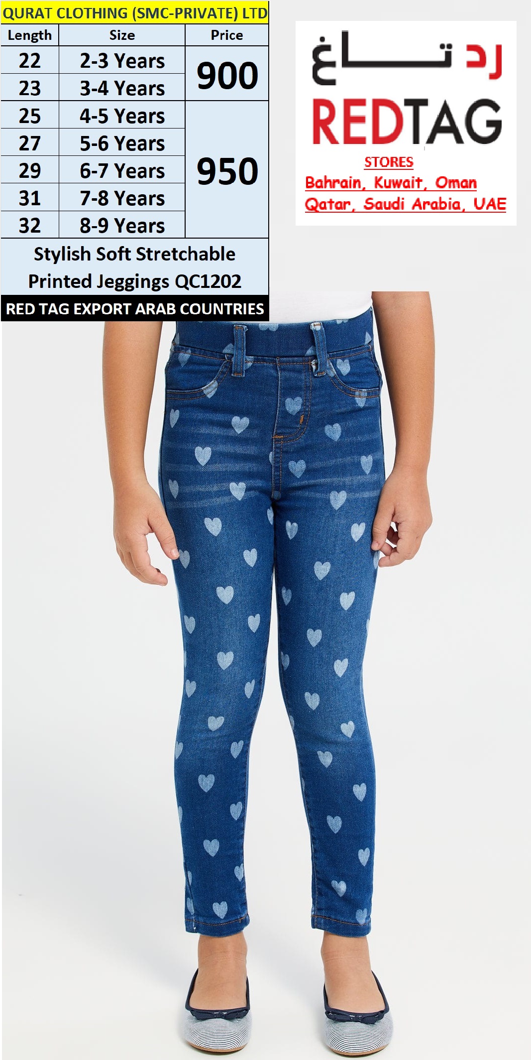 RED TAG Brand Stylish Soft Stretchable Hearts Print Jeggings QC1202 Export Arab Countries