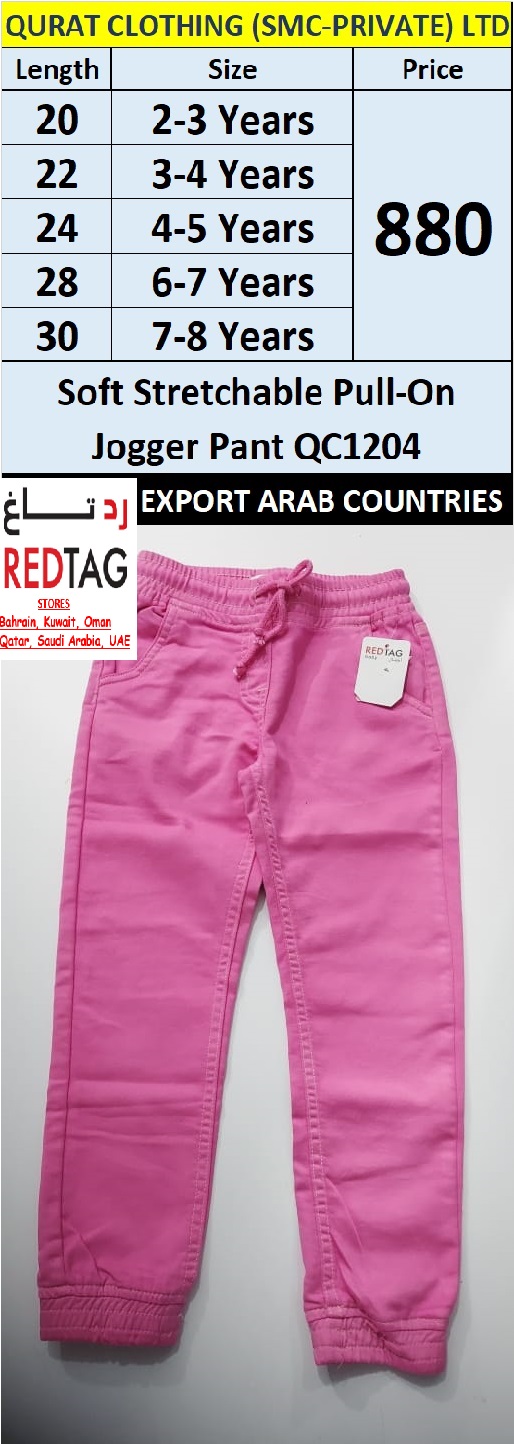 RED TAG Brand Soft Stretchable Pink Pull-On Jogger Pant QC1204 Export Arab Countries 