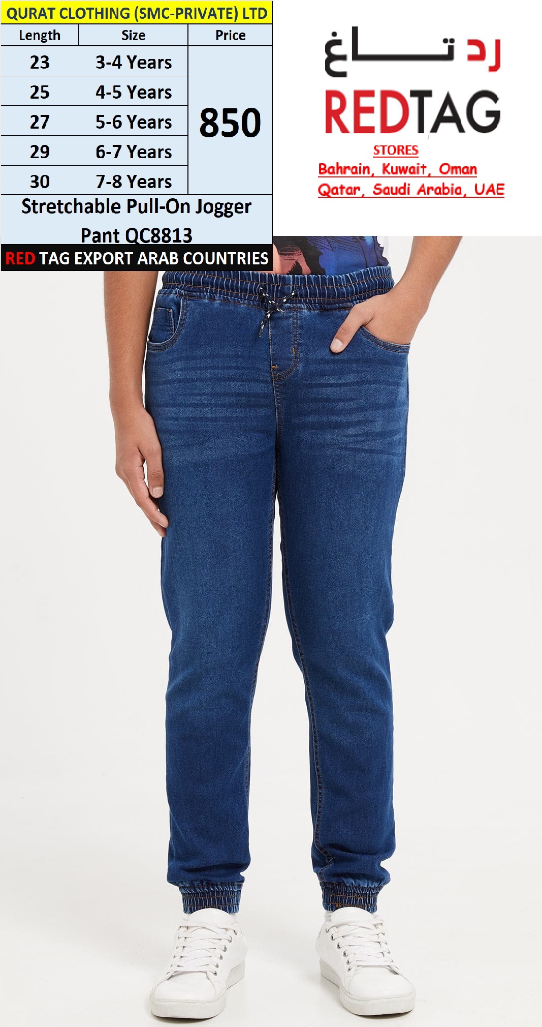 RED TAG Brand Stretchable Pull-on Jogger Pant QC8813 Export Arab Countries