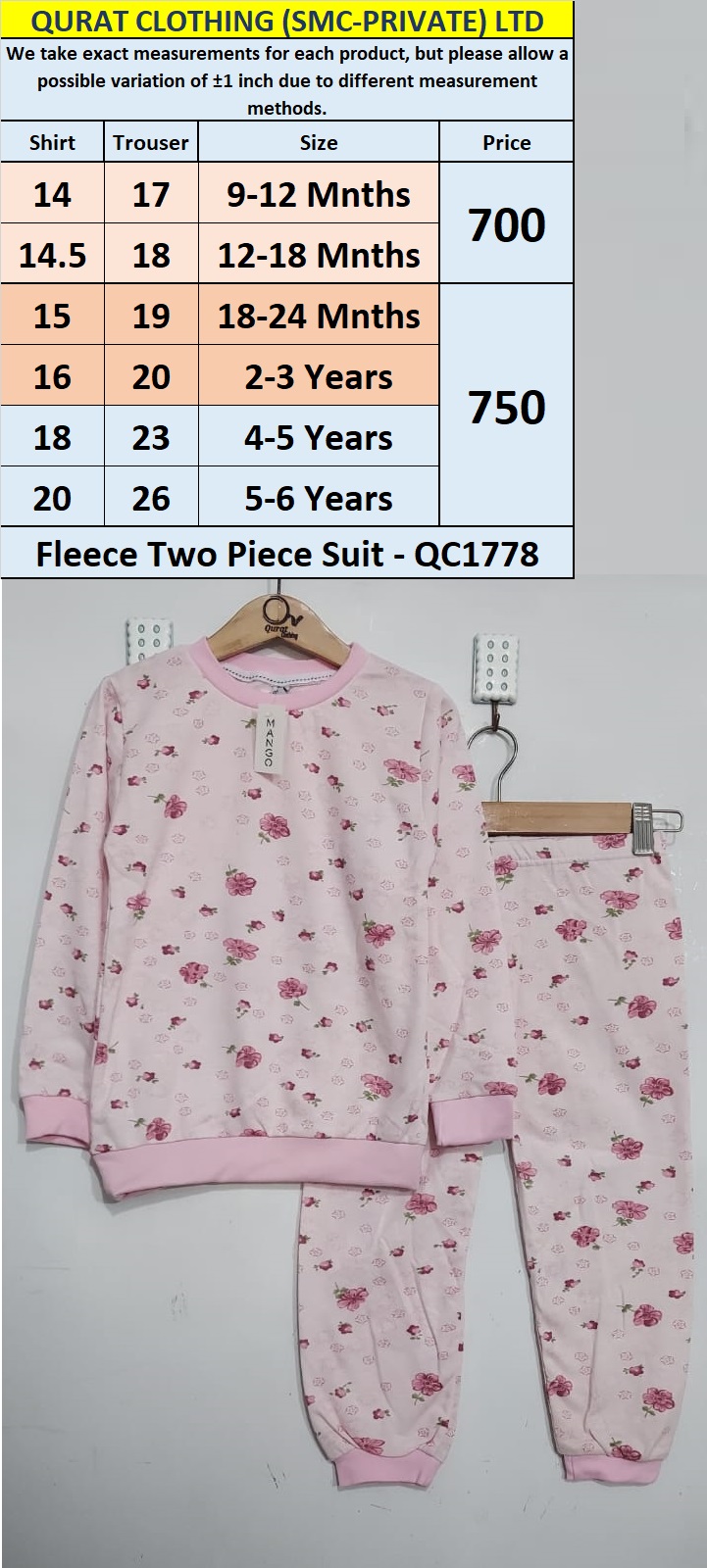 Fleece Two Piece Suit QC1778