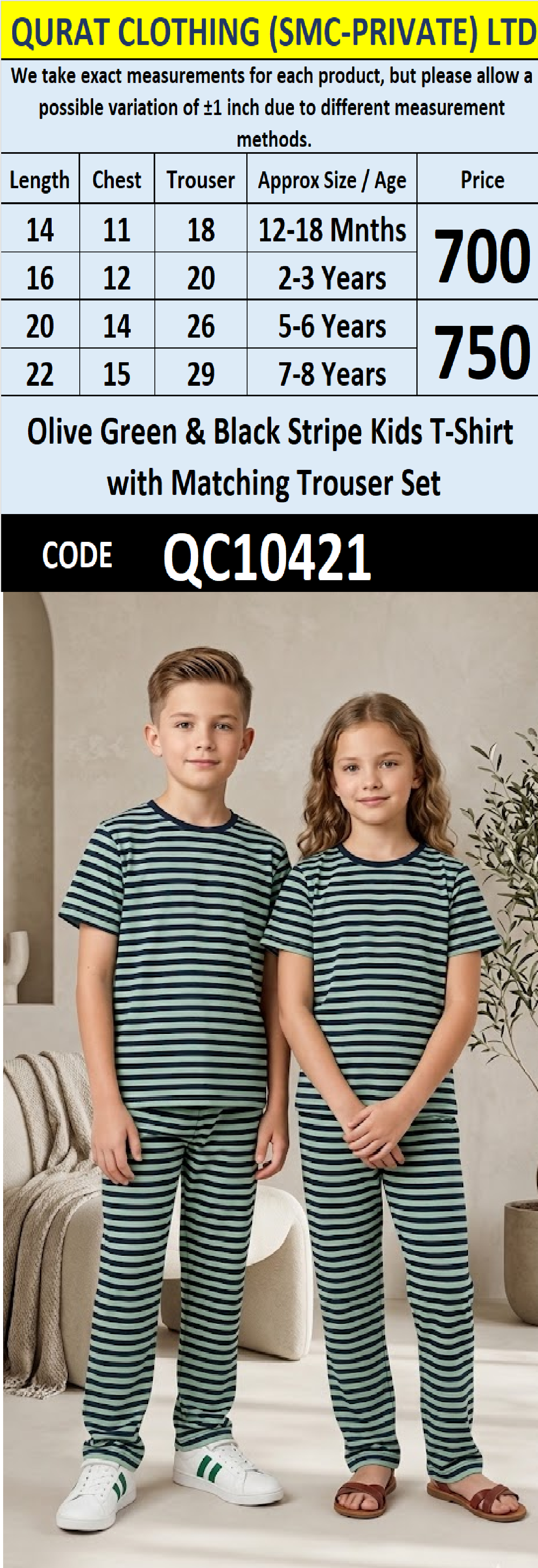 Olive Green & Black Stripe Kids T-Shirt with Matching Trouser Set QC10421