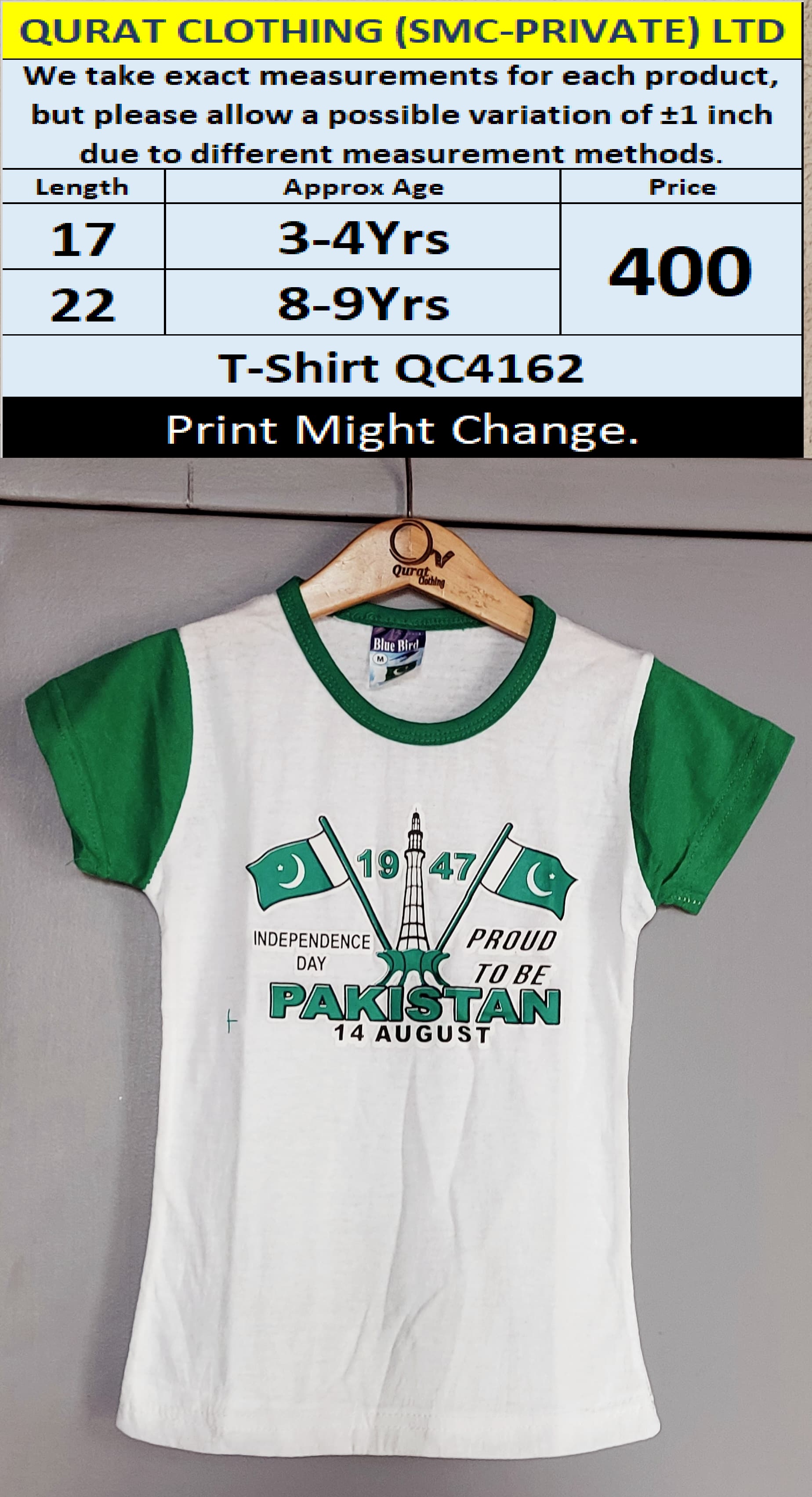 Independance Day T-shirt QC4162 (Print Might Change)
